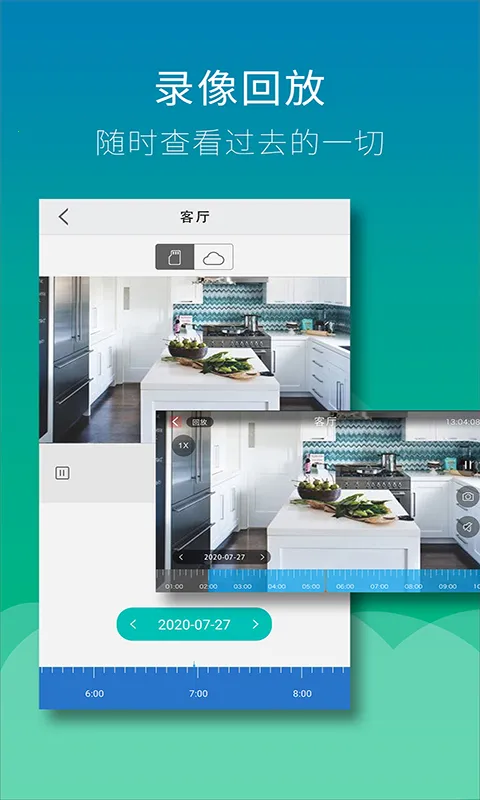 Wiseed2026���ذ�װv2.0.8 ��Ѱ�