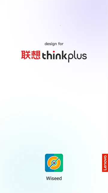 Wiseed2026���ذ�װ