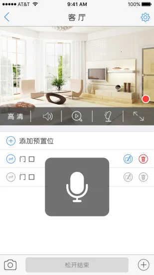 EyedotV6.14.01.85 ��׿��