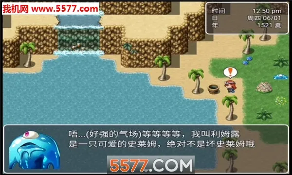 ����Ԥ�԰�׿���ֻ���v1.0 ��׿��