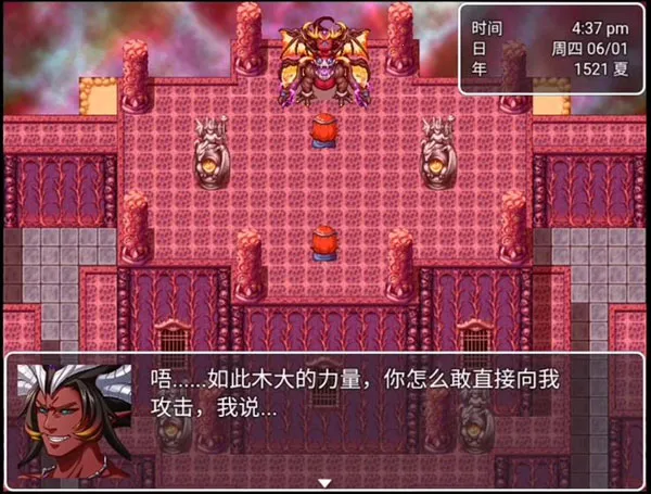 ����Ԥ�԰�׿���ֻ���v1.0 ��׿��