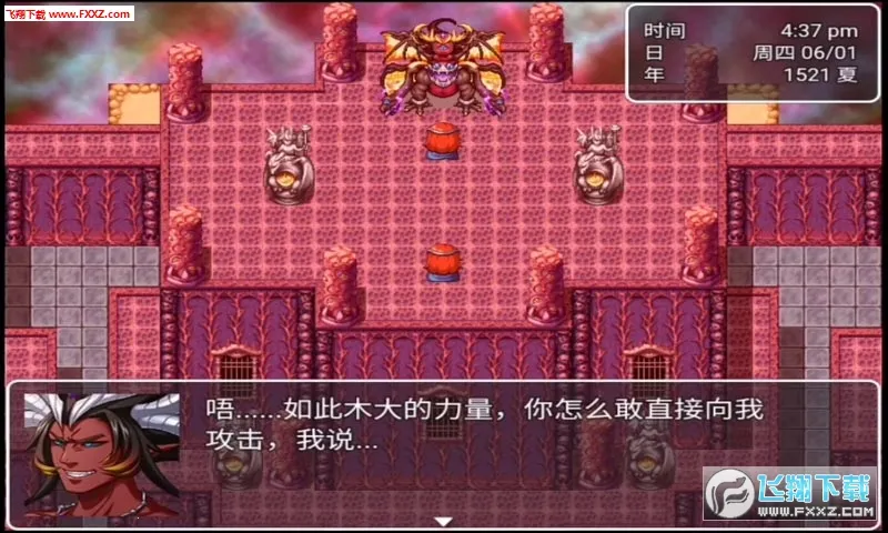 ����Ԥ�԰�׿���ֻ���v1.0 ��׿��