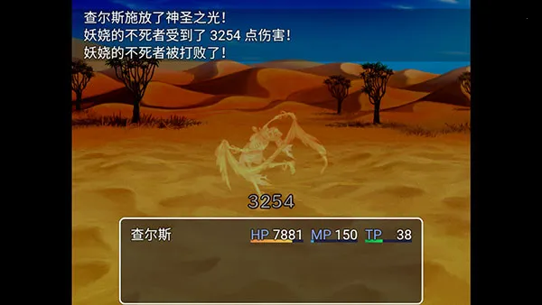 ����Ԥ�԰�׿���ֻ���