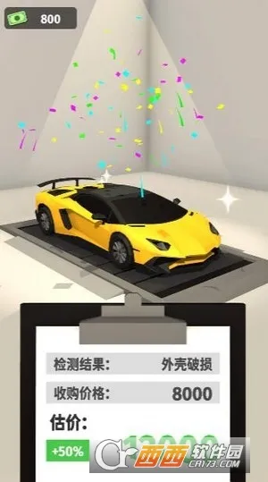 ���޳��v1.0 ��׿��