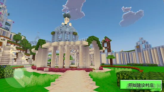 ��������3d2026�ٷ����°汾v2.09.018 ��׿��