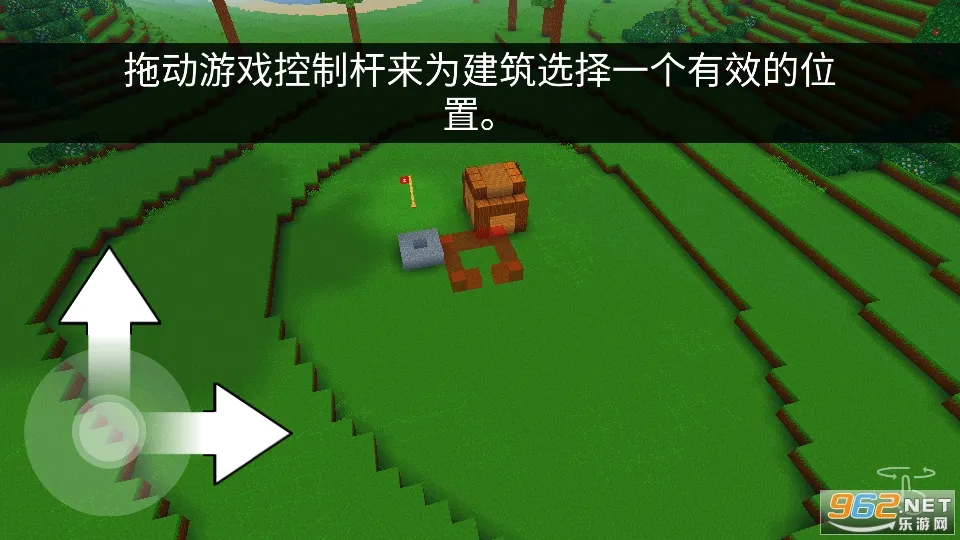 ��������3d2026�ٷ����°汾v2.09.018 ��׿��