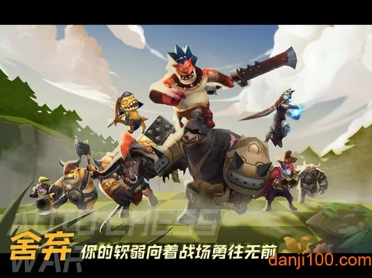 ��������3d2026�ٷ����°汾v2.09.018 ��׿��