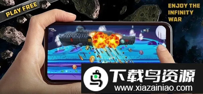 ��ʯ��ը���������ֻ���v2.1.8 ��Ѱ�