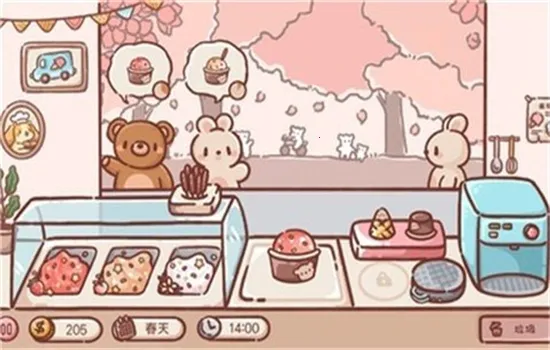 ��������ܲͳ���׿���ֻ���