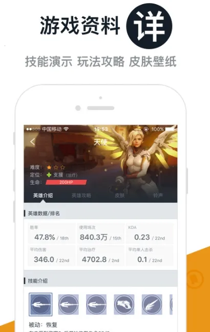 DotaMaxv5.0.349 ��Ѱ�