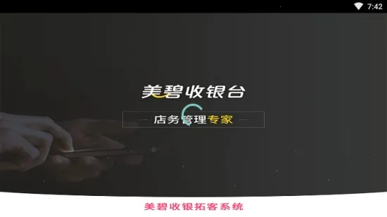 ��������̨v1.0.0 �ٷ�����