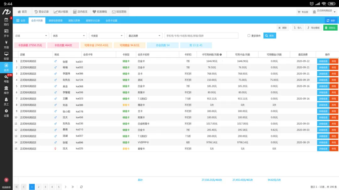 ��������̨v1.0.0 �ٷ�����