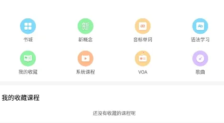 Ӣ���﷨����