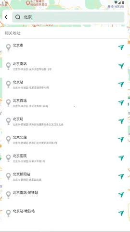 �ߺ�����ʵ����ͼ2026���°汾v1.6.5.4 �ٷ�����