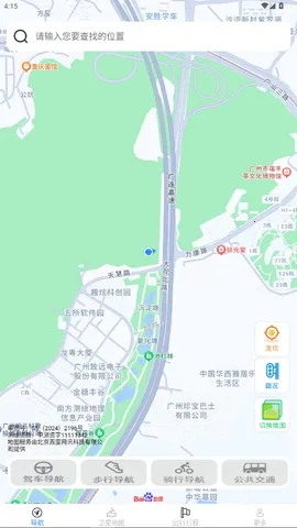 �ߺ�����ʵ����ͼ2026���°汾v1.6.5.4 �ٷ�����