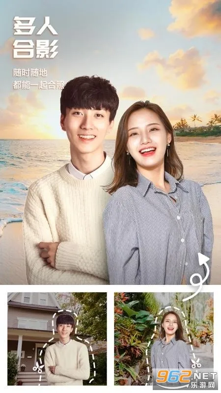 �ٱ�Pͼ2026���°汾v1.3.5.102 �ٷ�����