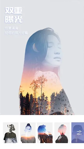 �ٱ�Pͼ2026���°汾v1.3.5.102 �ٷ�����