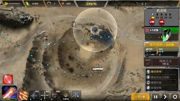 ��������3δ��ս�������ֻ���