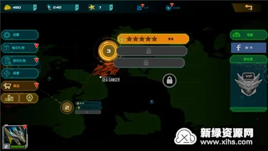 ��������3δ��ս�������ֻ���v2.7.13 �ֻ���