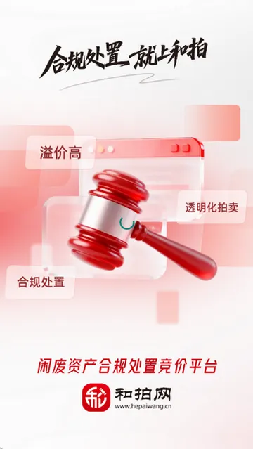 ����������v1.0 �ֻ���