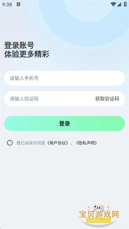 Ȥ����v10.1.0.1 �ٷ�����