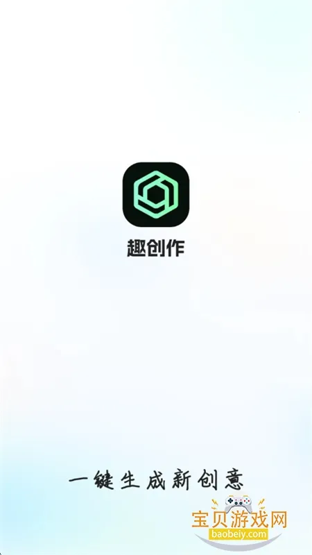 Ȥ����v10.1.0.1 �ٷ�����