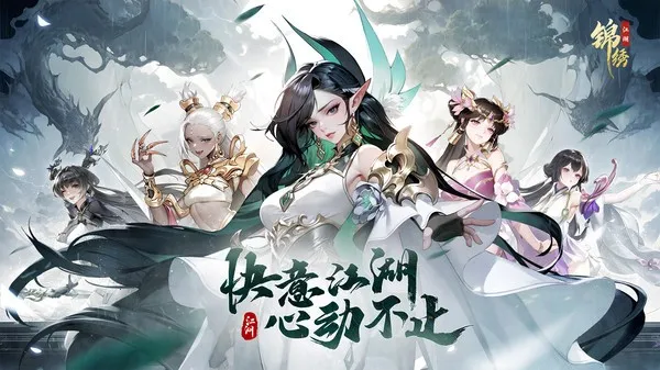 ���彭��v3.0.0 ��Ѱ�