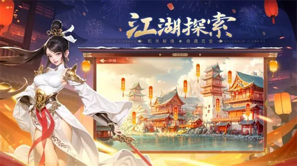 ���彭��v3.0.0 ��Ѱ�