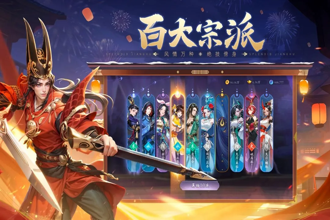 ���彭��v3.0.0 ��Ѱ�