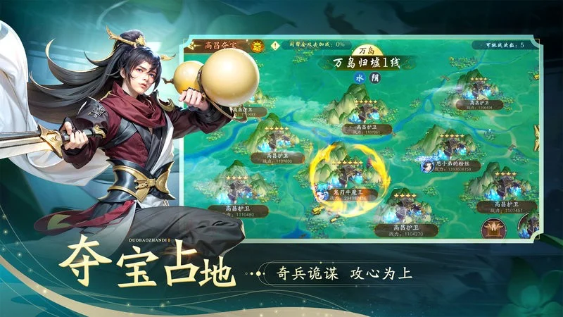 ���彭��v3.0.0 ��Ѱ�