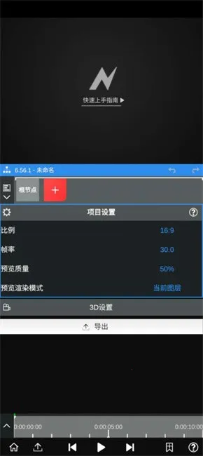 NV MAXv6.70.0 ��Ѱ�