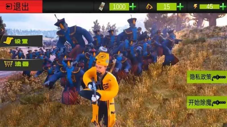 ��ʿ��ɽģ����2026���°汾v1.0 ��Ѱ�