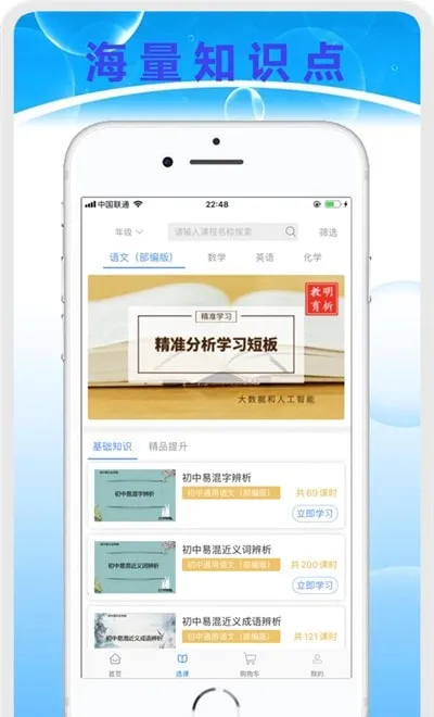 ��������2026�ٷ����°汾v4.9.0 �ٷ�����