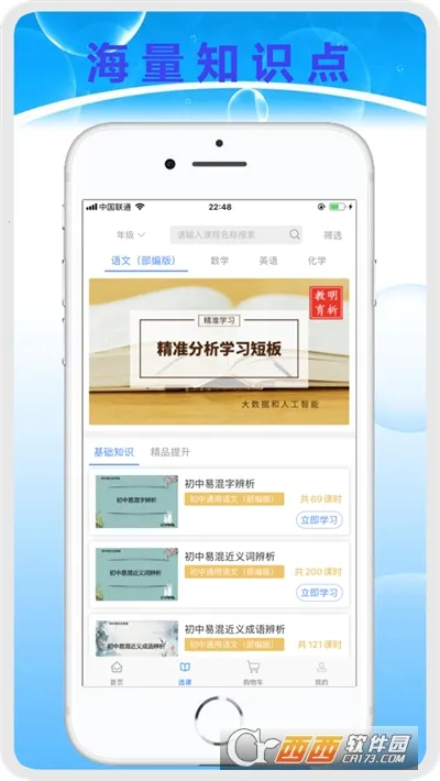 ��������2026�ٷ����°汾