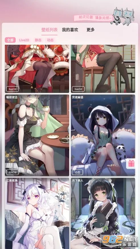 ������ֽv6.9 ��Ѱ�