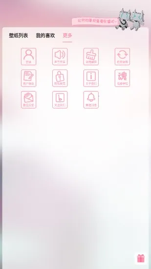 ������ֽv6.9 ��Ѱ�