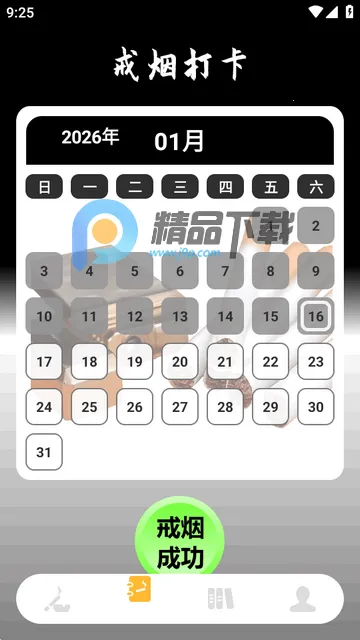 �������̵�����