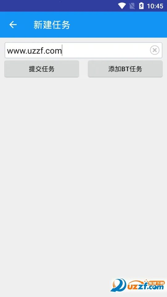 ˷�����ذ�׿���ֻ���v25110109 ��׿��