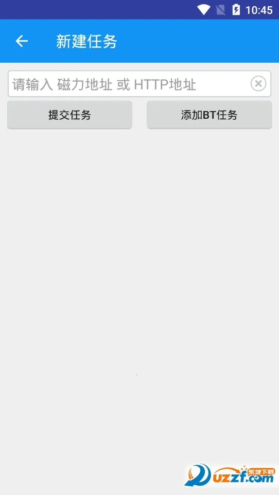 ˷�����ذ�׿���ֻ���v25110109 ��׿��