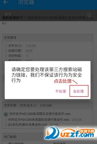 ˷�����ذ�׿���ֻ���