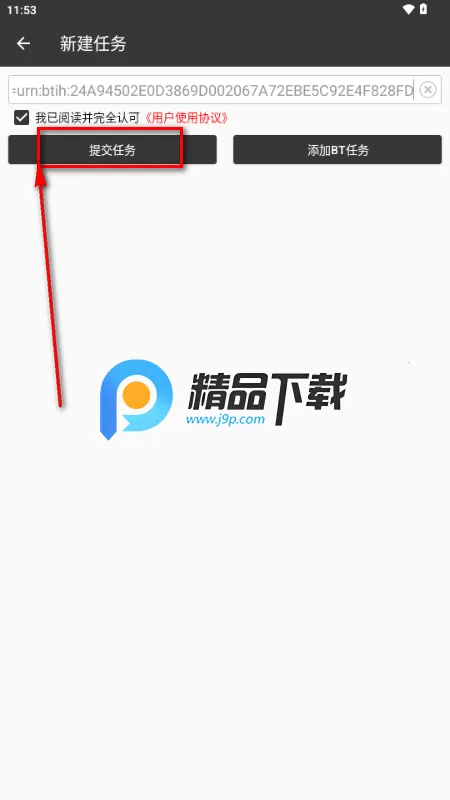 ˷�����ذ�׿���ֻ���