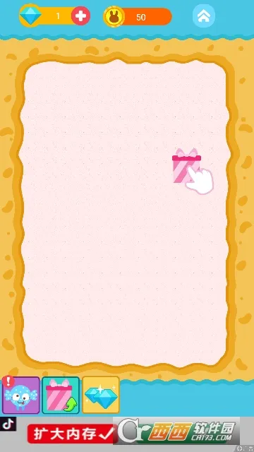 ��������Ʒ��2026�ٷ�����v1.0.3 ��Ѱ�