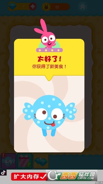 ��������Ʒ��2026�ٷ�����v1.0.3 ��Ѱ�