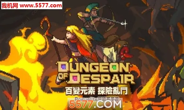 Ԫ�ص���v1.0.5 �ٷ�����