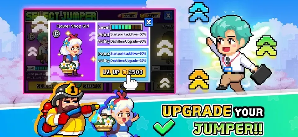 ������Ծ��Ϸv1.1.0 �ٷ�����