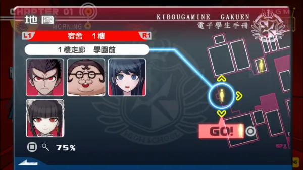 ǹ���粵2026�ٷ�����v1.0.5 ��׿��