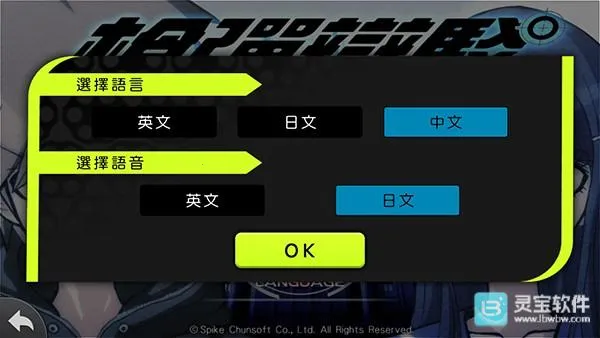 ǹ���粵2026�ٷ�����