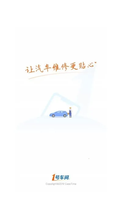 1�ų���2026�ٷ����°汾