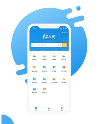 1�ų���2026�ٷ����°汾