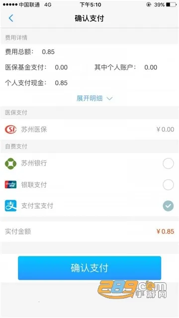 ��������������2026�ٷ����°汾v1.4.4 �ֻ���